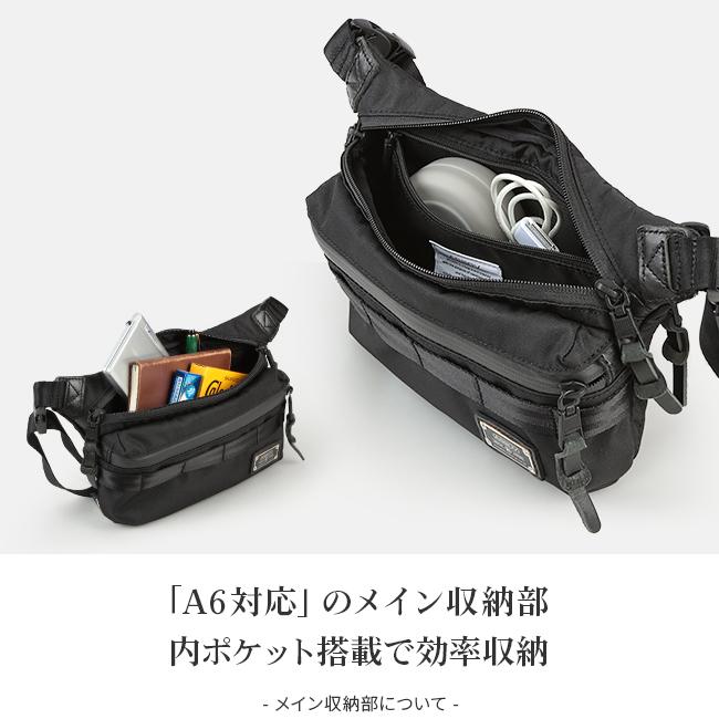 アッソブ コーデュラドビー305D ウエストバッグ A2SOV 061416