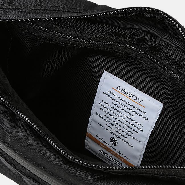 アッソブ コーデュラドビー305D ウエストバッグ A2SOV 061416