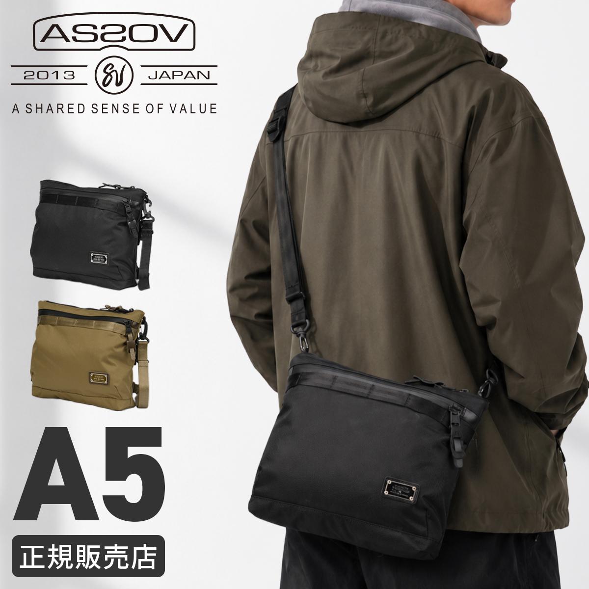 アッソブ コーデュラドビー サコッシュ ショルダーバッグ A5 軽量