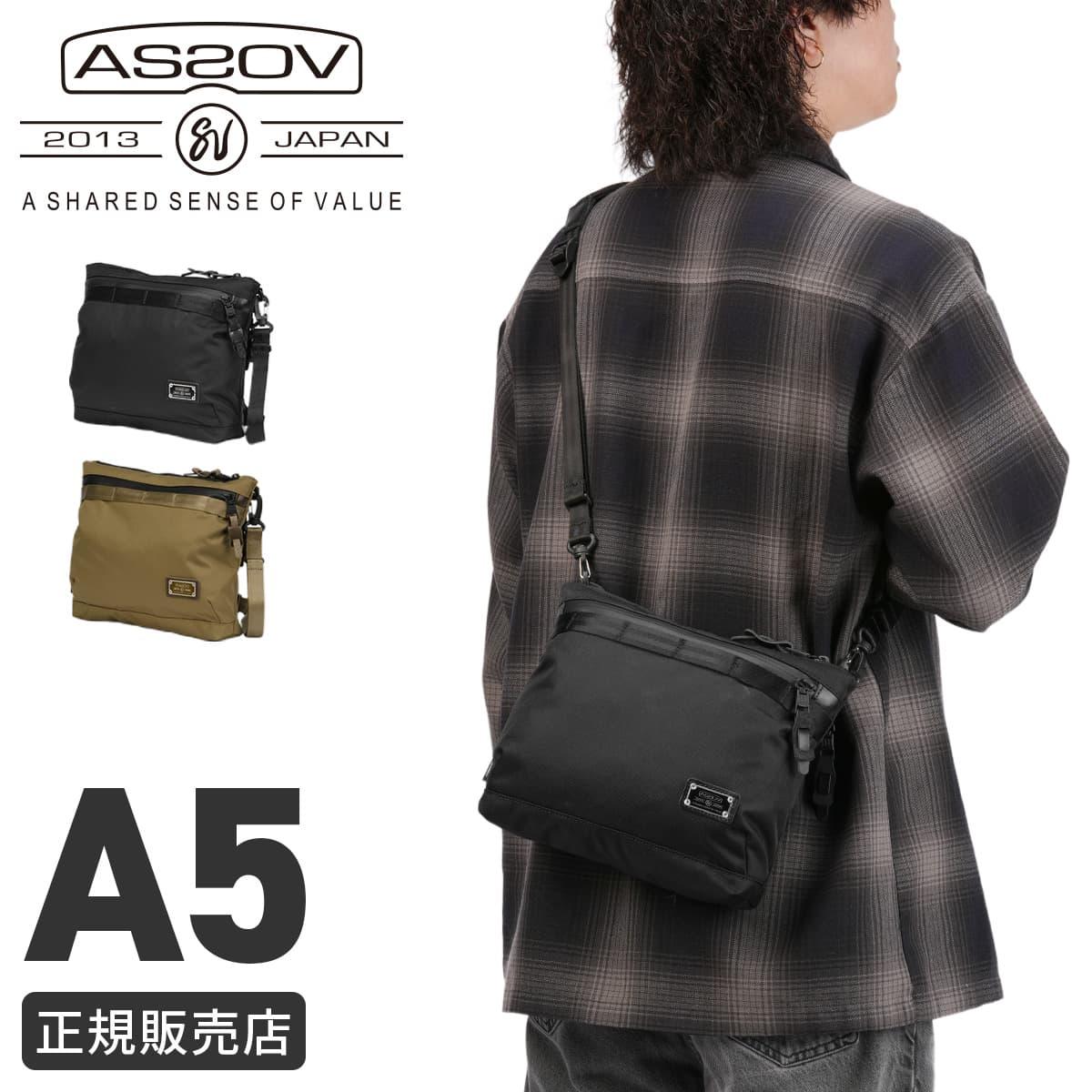 アッソブ コーデュラドビー305D サコッシュ A2SOV 061417