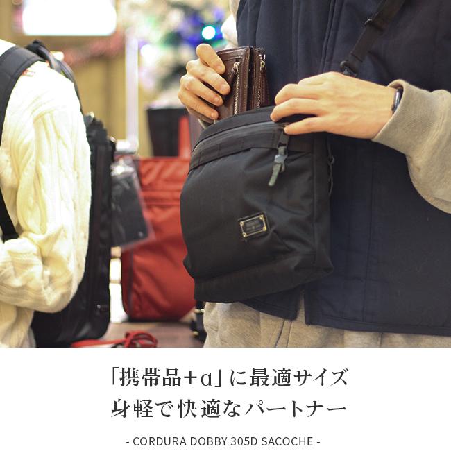 アッソブ コーデュラドビー305D サコッシュ A2SOV 061417