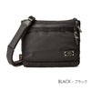 アッソブ コーデュラドビー305D サコッシュ A2SOV 061417