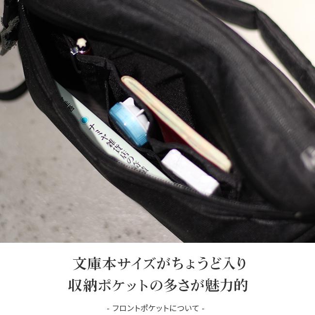 アッソブ コーデュラドビー305D サコッシュ A2SOV 061417
