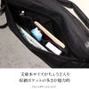 アッソブ コーデュラドビー305D サコッシュ A2SOV 061417