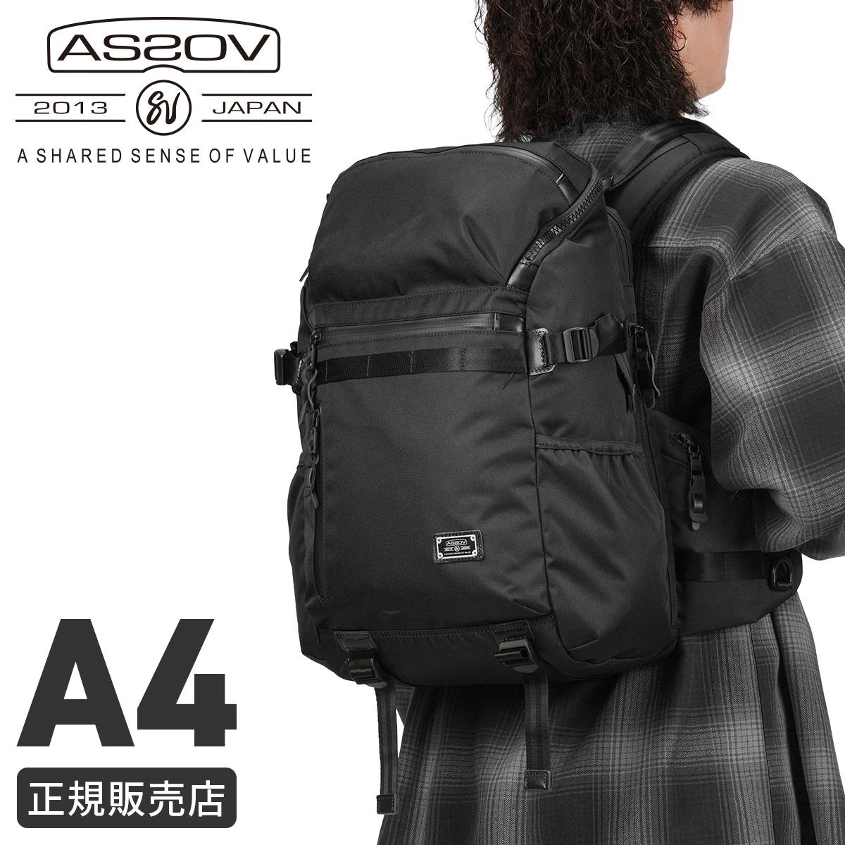アッソブ コーデュラドビー305D リュック A2SOV 061418