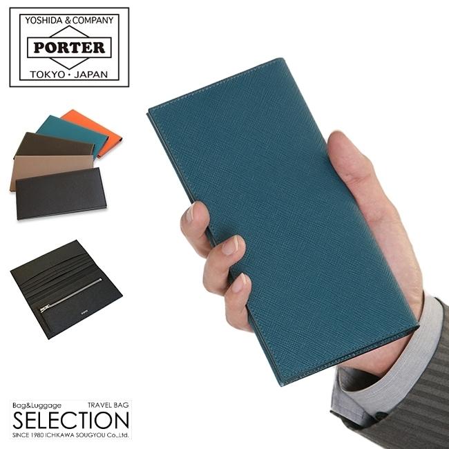 ポーター グルー ロングウォレット 079-02931
