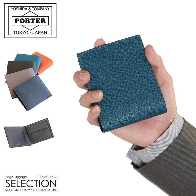 ポーター グルー ウォレット 079-02933