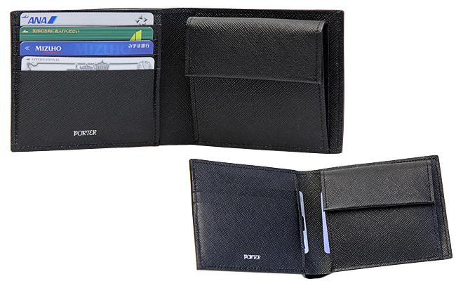 ポーター グルー ウォレット 079-02933 吉田カバン 二つ折り財布