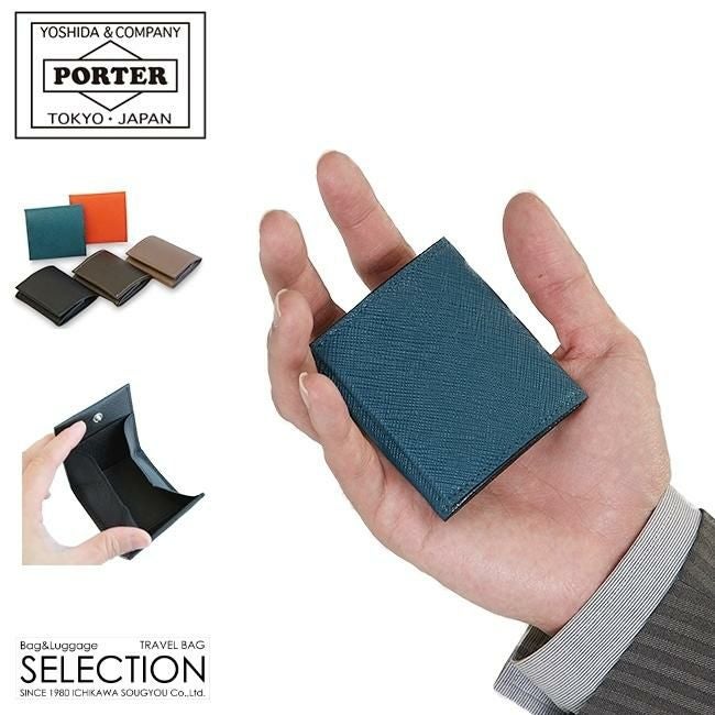 ポーター グルー コインケース 079-02936