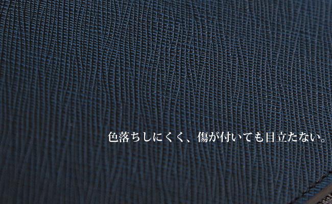 ポーター グルー キーケース 079-02937