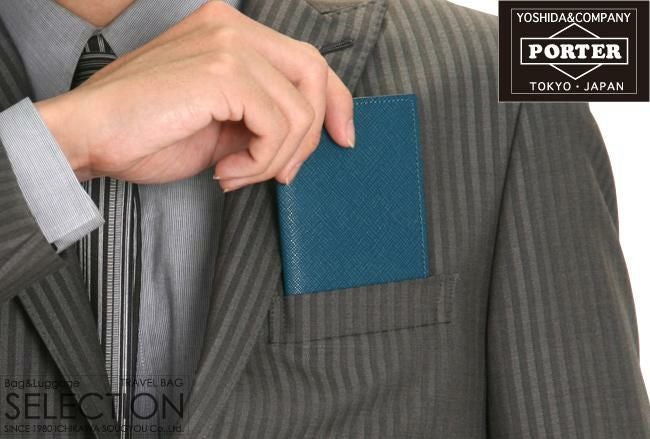 ポーター グルー カードケース 079-02938