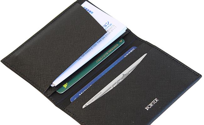 ポーター グルー カードケース 079-02938 吉田カバン 名刺入れ PORTER