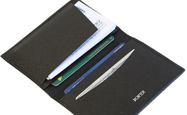 ポーター グルー カードケース 079-02938