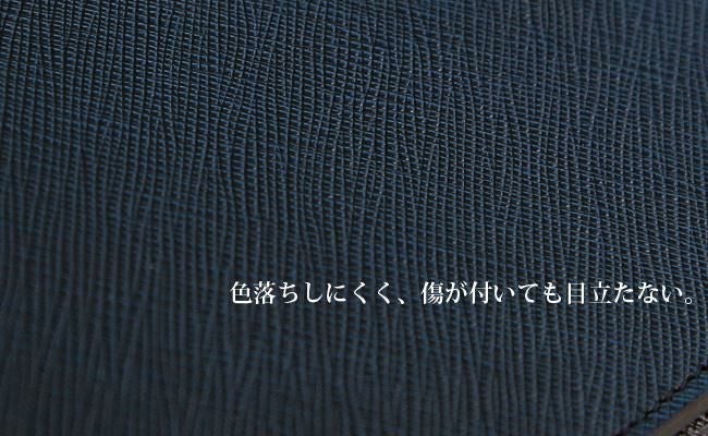 ポーター グルー カードケース 079-02938