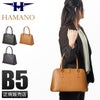 HAMANO グレース リージョ ハンドバッグ  09-67932