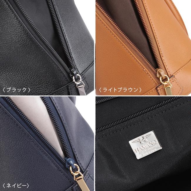 HAMANO グレース リージョ ハンドバッグ  09-67932