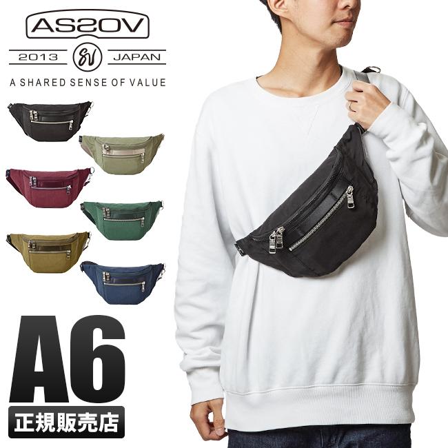 アッソブ シュリンクナイロン ウエストバッグ A2SOV 091705