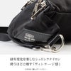 アッソブ シュリンクナイロン ウエストバッグ A2SOV 091705