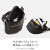 アッソブ シュリンクナイロン ウエストバッグ A2SOV 091705