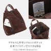 アッソブ ウォータープルーフスエード ショルダーバッグ A2SOV 091754