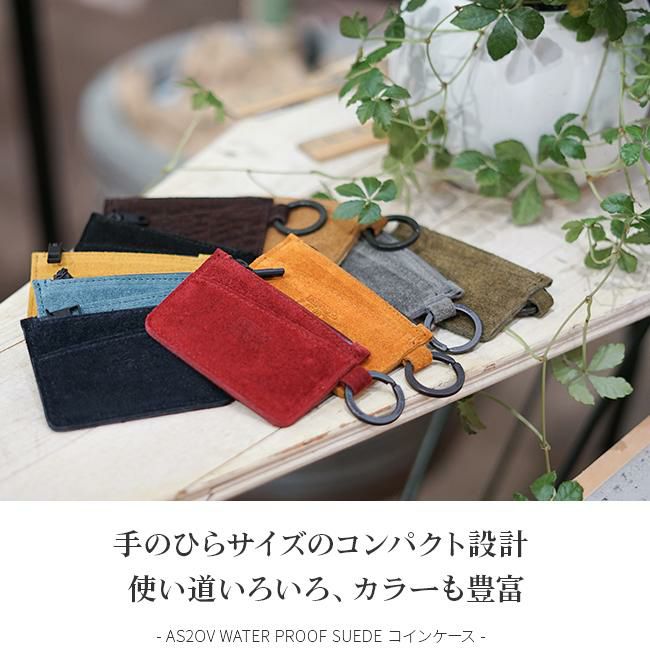 アッソブ ウォータープルーフスエード 小銭入れ コインケース A2SOV 091756
