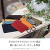 アッソブ ウォータープルーフスエード 小銭入れ コインケース A2SOV 091756