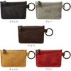 アッソブ ウォータープルーフスエード 小銭入れ コインケース A2SOV 091756