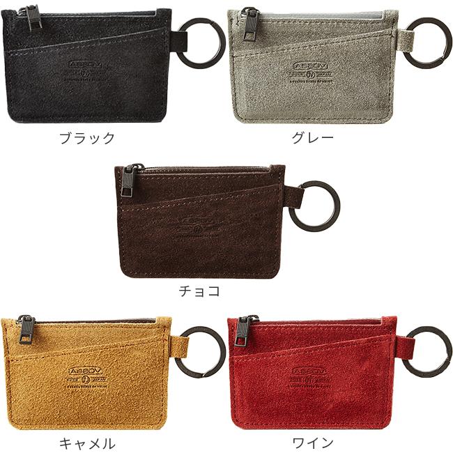 アッソブ ウォータープルーフスエード 小銭入れ コインケース A2SOV 091756