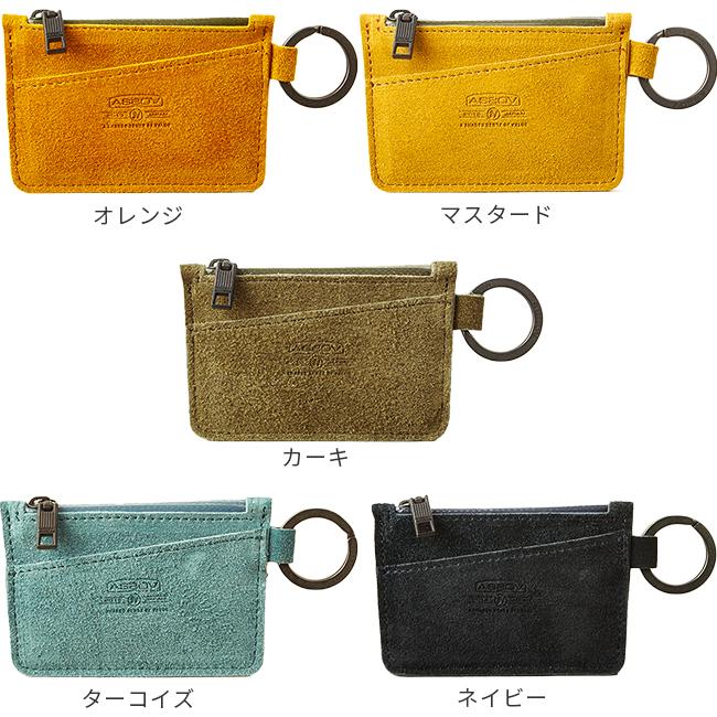 アッソブ ウォータープルーフスエード 小銭入れ コインケース A2SOV 091756