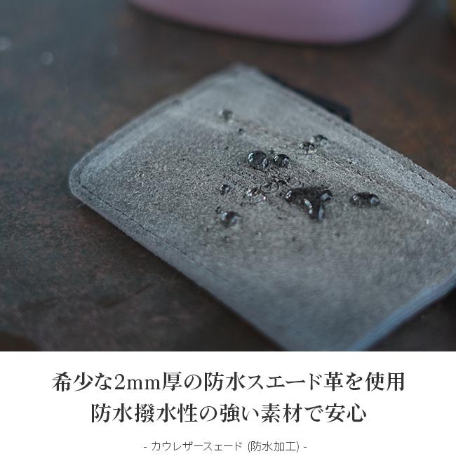 アッソブ ウォータープルーフスエード 小銭入れ コインケース A2SOV 091756