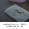 アッソブ ウォータープルーフスエード 小銭入れ コインケース A2SOV 091756