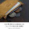 アッソブ ウォータープルーフスエード 小銭入れ コインケース A2SOV 091756