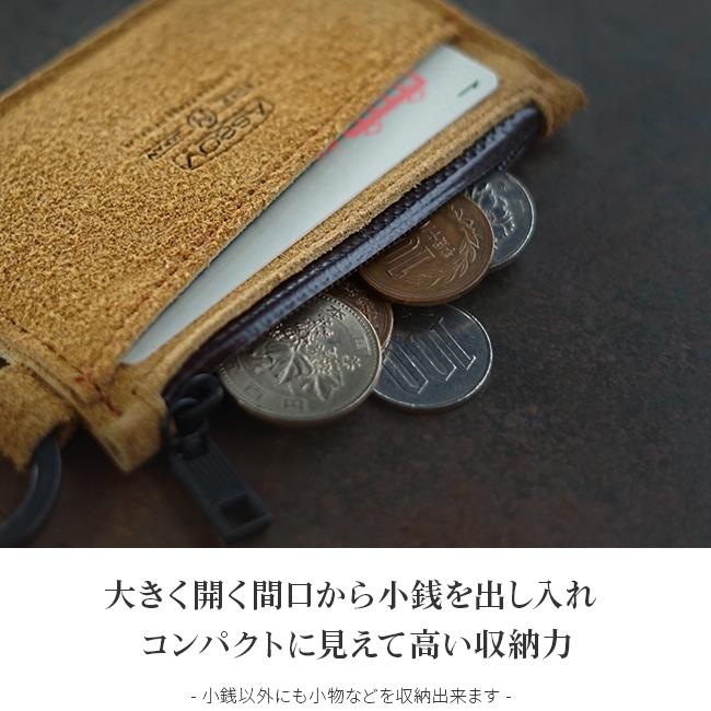 アッソブ ウォータープルーフスエード 小銭入れ コインケース A2SOV 091756
