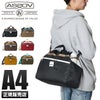 アッソブ ナイロンツイル ショルダーバッグ A2SOV 091900