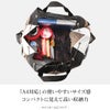 アッソブ ナイロンツイル ショルダーバッグ A2SOV 091900
