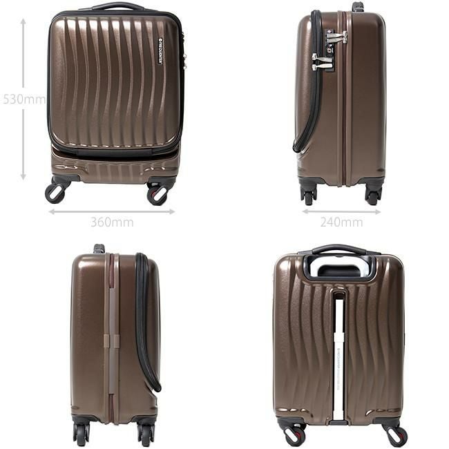 フリクエンター クラムアドバンス スーツケース FREQUENTER 1-216