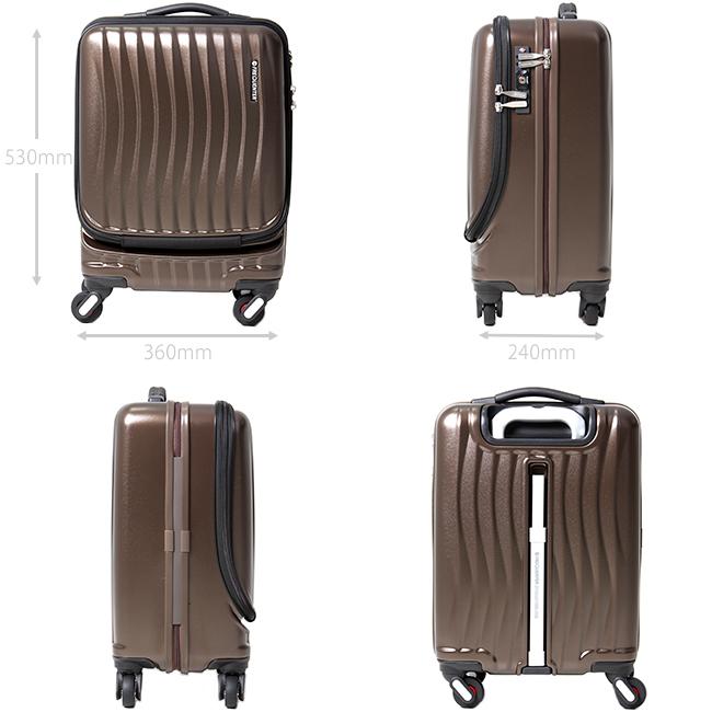 フリクエンター クラムアドバンス スーツケース FREQUENTER 1-216