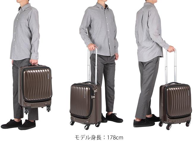 フリクエンター クラムアドバンス スーツケース FREQUENTER 1-216