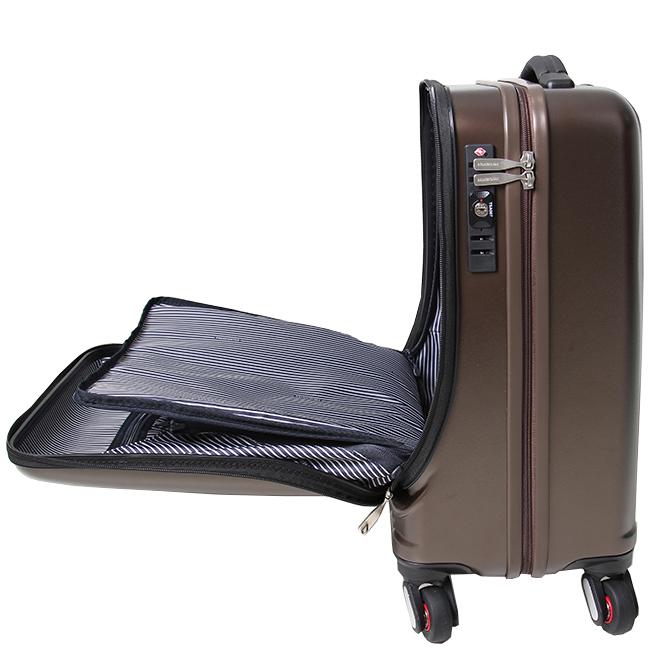 フリクエンター クラムアドバンス スーツケース FREQUENTER 1-216