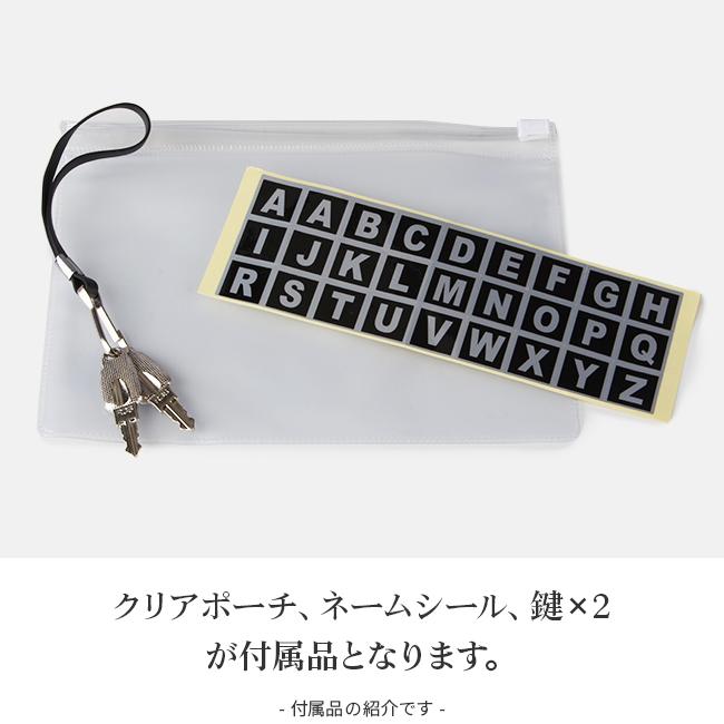 フリクエンター クラムアドバンス スーツケース FREQUENTER 1-216