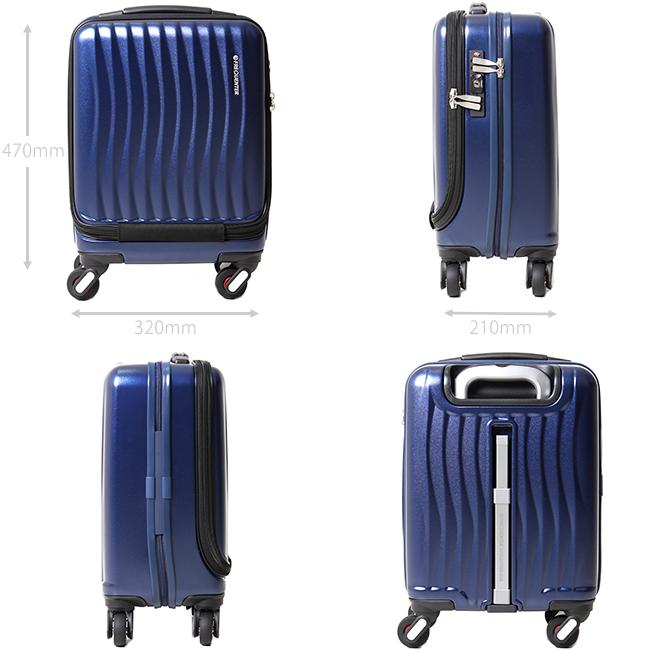 エンドー鞄　フリクエンター アドバンス スーツケース 23L（ネイビー） 正規販売店 特典付き】フリクエンター クラムアドバンス スーツケース