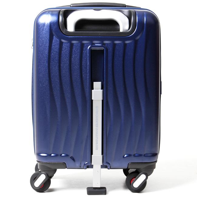 フリクエンター クラムアドバンス スーツケース FREQUENTER 1-217