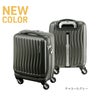 フリクエンター クラムアドバンス スーツケース FREQUENTER 1-217