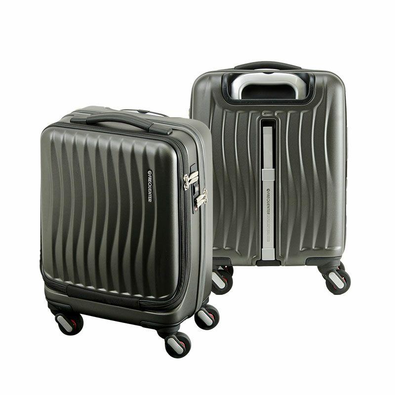 フリクエンター クラムアドバンス スーツケース FREQUENTER 1-217