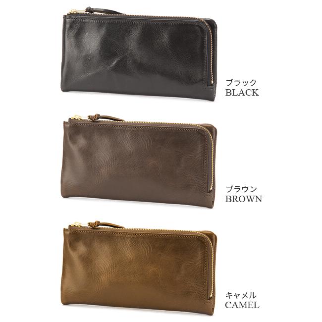 ポーター ソーク ロングウォレット 101-06001