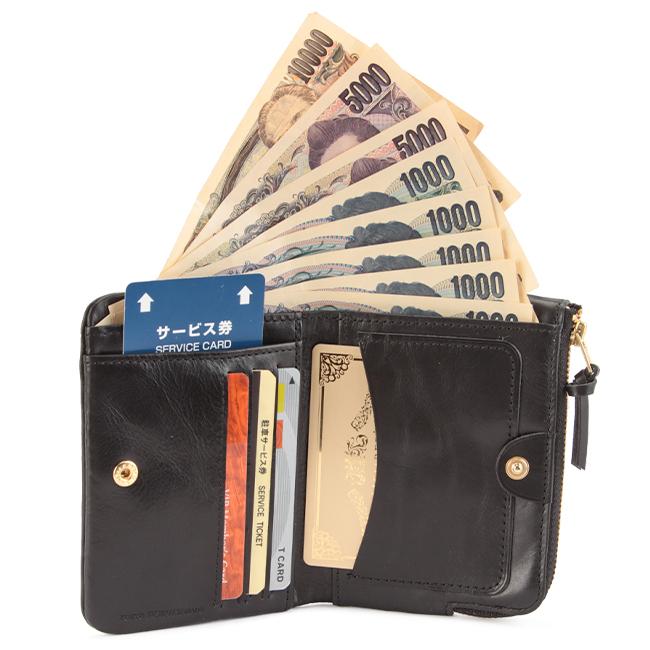 ポーター ソーク ウォレット 101-06003