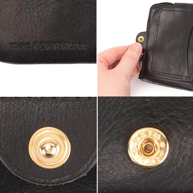 ポーター ソーク ウォレット 101-06003