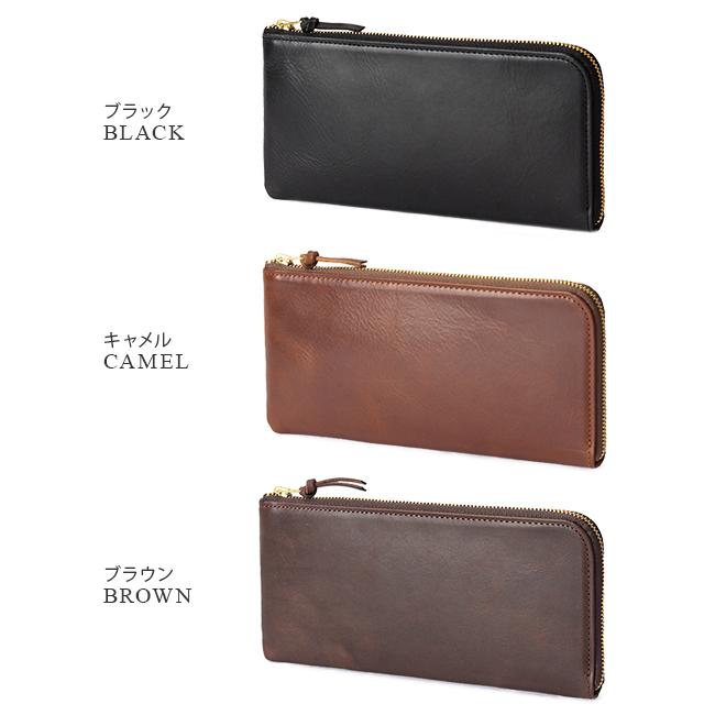 限定色ポーター長財布 WISE(ワイズ) LONG WALLET | 吉田カバンホームページ | YOSHIDA & Co.