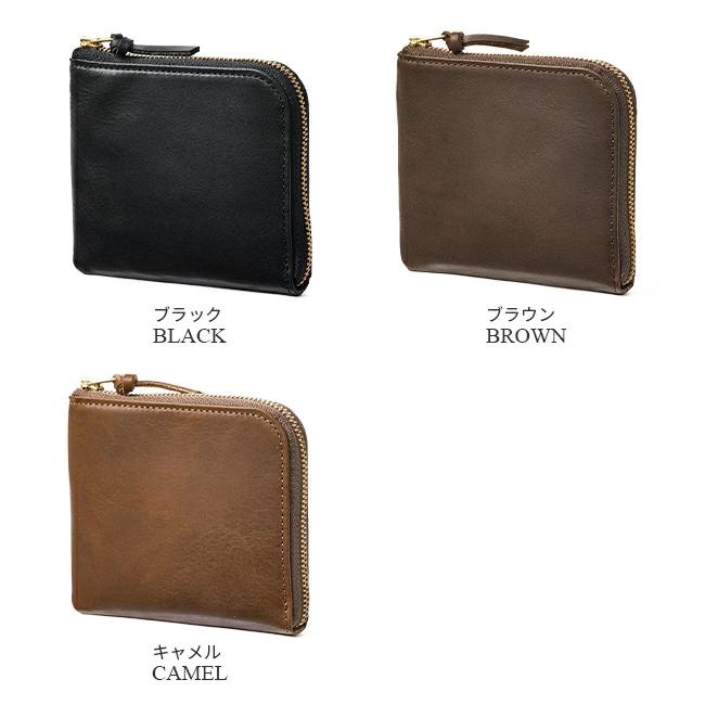 ポーター ソーク ウォレット 101-06056