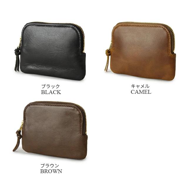 ポーター ソーク コインケース 101-06057